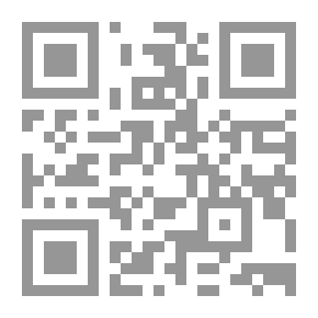 Qr Code Stories Of The Prophets Series For Children