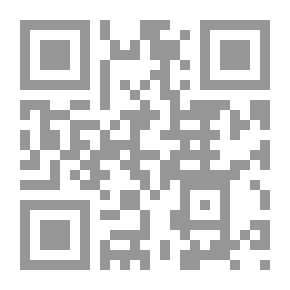 Qr Code المغتربة