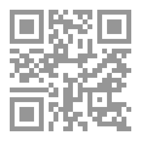 Qr Code تأشيرة غياب
