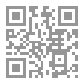 Qr Code النقد التاريخي