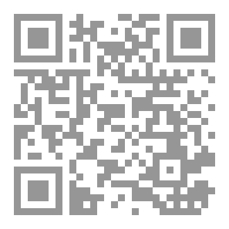 Qr Code Philosophy