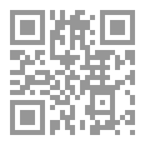 Qr Code اساسيات الاستثمار العيني والمالي