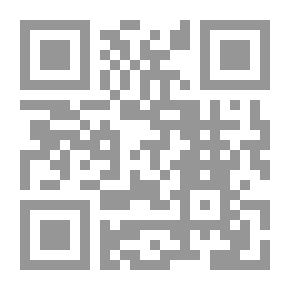 Qr Code قوانين الشريعة الإسلامية على المذاهب الأربعة