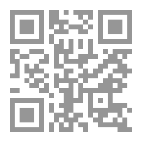 Qr Code مفكرة العقيدة في ضوء كتاب `أصول الإيمان`