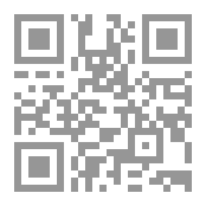 Qr Code The Imams Of Takfir The Phenomenon Of Takfir In The Present Era Its Intellectual Origins And Methods Of Treatment