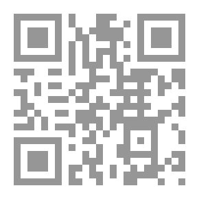 Qr Code الصلاة عماد الدين على مذهب الإمام مالك رضي الله عنه
