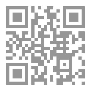 Qr Code Priestess of the Flame