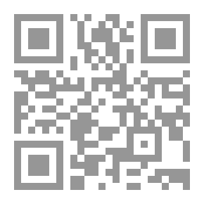 Qr Code An Interpretation of Friends Worship