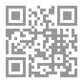 Qr Code أساسيات علم الفراسة