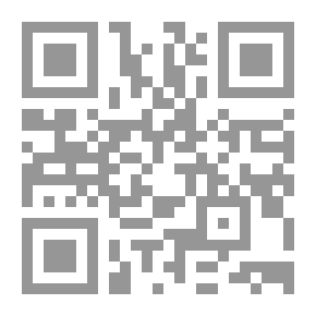 Qr Code أشخاص من رصاص