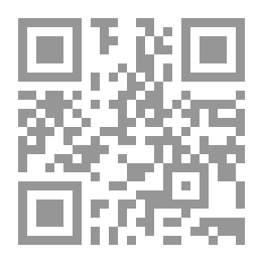 Qr Code المستوى الرابع