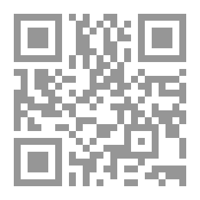 Qr Code The Environment Between Theory And Reality - The Challenges Of Arab Countries