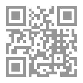 Qr Code The Collector's Evidence / Juz 2