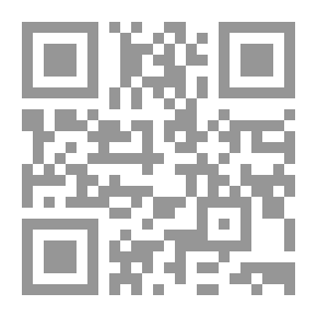 Qr Code مشاكل هندسية