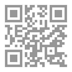 Qr Code A Blow To Your Heart By Ahmed Ragab