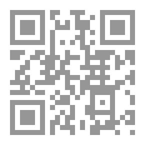 Qr Code روضة الإيمان لرياض الأطفال (سلسلة ينابيع التعليمية؛1)