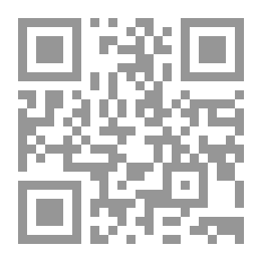 Qr Code معجم تاريخ مصر