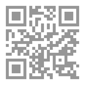 Qr Code الانضباط والطاعة وأثرهما التربوي