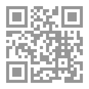 Qr Code لولا (Carnet Lexical)