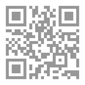 Qr Code The Story Of Srebrenica - A Novel About The War On Bosnia
