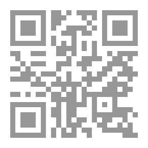 Qr Code الشعر إلى أين - احتفال المربد الشعري السابع عشر