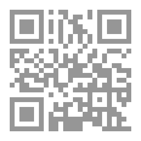 Qr Code الامير بشير