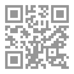 Qr Code مجلة مجمع اللغة العربية الأردني ع7-8