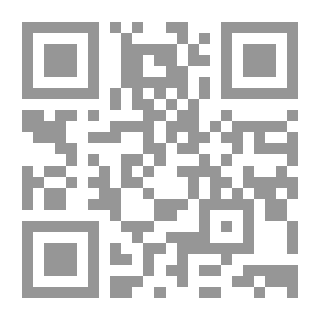 Qr Code منذر مصري وشركاه