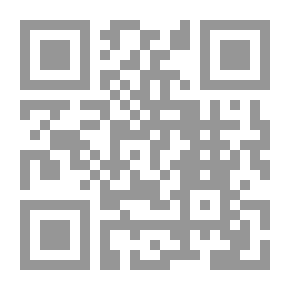 Qr Code موسوعة العدالة في قضاء النقض الجنائي في الفترة من عام 2000 حتى عام 2016) ج؛ 6 حرف (د)إلى حرف (ش)