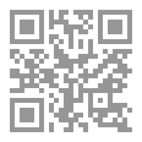 Qr Code المواجهة الأمنية والتشريعية لجرائم الارهاب عبر الانترنت