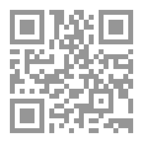 Qr Code أبو حيان في طنجة