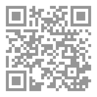 Qr Code رواية ديور.. ابن الحرب