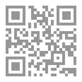 Qr Code أثر العناصر الأجنبية في فكر بعض الشيعة الاثني عشرية