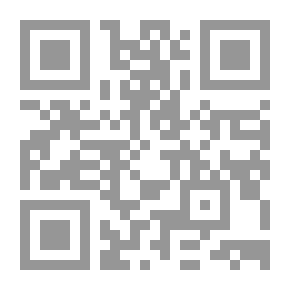Qr Code أولاد أبي السباع بين العلم والجهاد