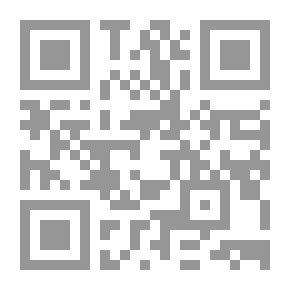 Qr Code دارفور ومؤامرة تقسيم السودان