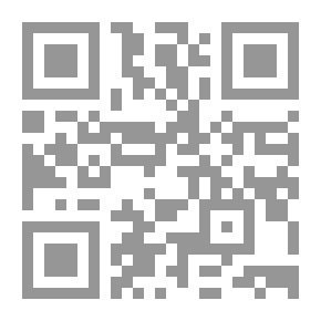 Qr Code أشهر الزاهدات (سلسلة أشهر النساء؛6)