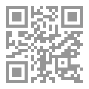 Qr Code الكتيب العام للماسونية