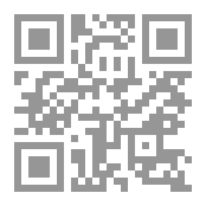 Qr Code عذراء قريش