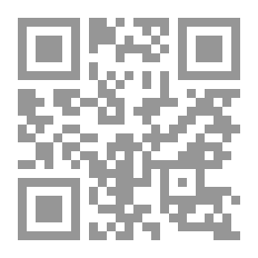 Qr Code الطفل و الوراثة ( سلسلة دراسات سيكولوجية للاطفال ج 7 )