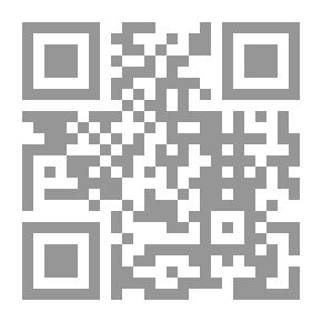 Qr Code المراجع: التطورات الحديثة في أساليب الخدمة المرجعية واتجاهاتها