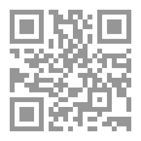 Qr Code Rückblicke