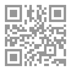 Qr Code نظرية المعرفة بين كانط وهوسرل `دراسة فى الأصول الكانطية للفينومنيولوجيا`