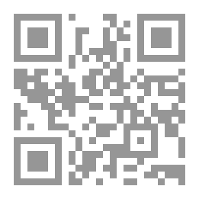 Qr Code Quote: Foreign Sources In Egyptian Cinema
