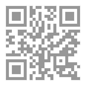Qr Code إشكاليات التحول الديمقراطي في منطقة الشرق الأوسط