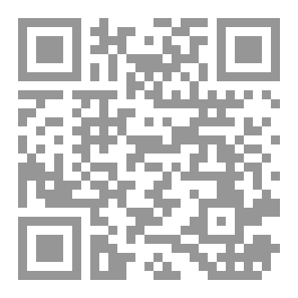 Qr Code 26 نبضه قلب