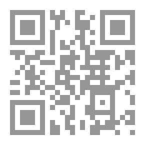 Qr Code Al-Risala Magazine, Year Seventeen, Issue 817