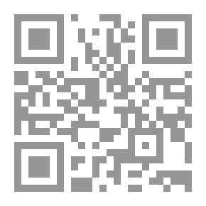 Qr Code ذكريات ورسائل لم تنشر ـ مي زيادة وأشهر الأدباء