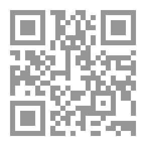 Qr Code البحر الزخار الجامع لمذاهب علماء الأمصار وبهامشه كتاب جواهر الأخبار والآثار