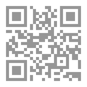 Qr Code مهارات الحياة للأشخاص ذوي الأعاقة الأعتبارات الأساسية واجراءات التدخل