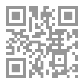 Qr Code معجم الأدباء - الجزء الأول